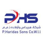 شريك