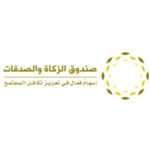 شريك
